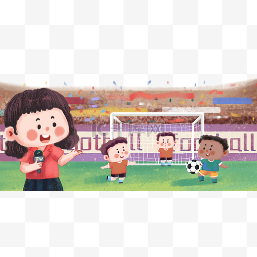 能性