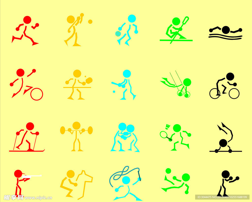 尚未成熟 尚未成熟