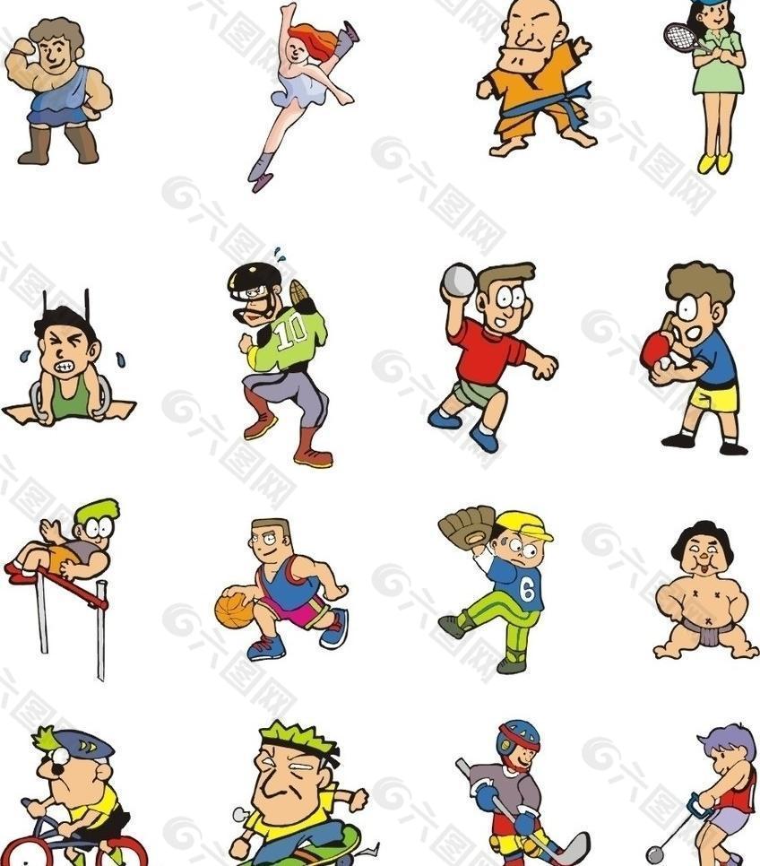 选手都集中 选手都集中