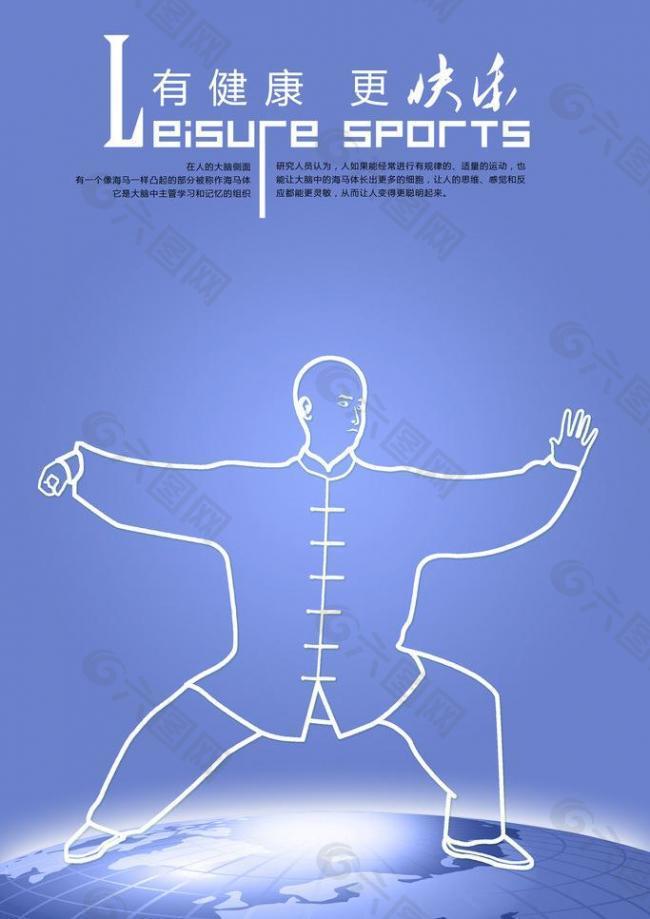 助攻的出色 助攻的出色